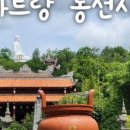 대한불교마트 이미지