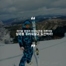 강릉스포츠클럽