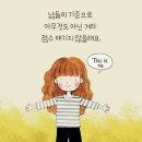 남성시대 이미지
