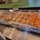 하트찹쌀꽈배기