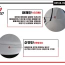 동광유니폼 이미지
