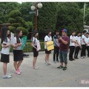 도당고등학교 이미지