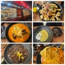 오향루 이미지
