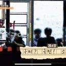 강동로-40 네이버블로그