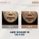 아이오르의원 이미지