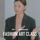 모델 워킹 클래스 이미지