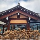 이동숯불갈비 이미지