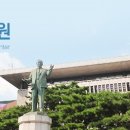 미지원교육