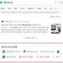 동경애드 이미지