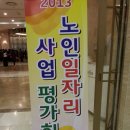 종구축사 이미지