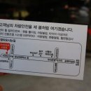 프로경정비 이미지