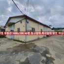 서하남유통 이미지