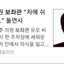 210155 이미지