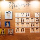 월하 이미지