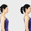 통증 잡는 마사지볼 이미지