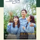 오케이광고 - 동래구 | 오케이광고