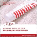 몰디브태닝인천