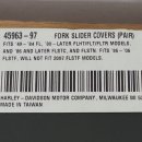 포크 슬라이더 크롬 커버 이미지