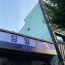 로타리인력 이미지