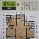 LH네이처하임 이미지