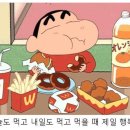 피자헤븐 - 용산구 백범로90길 74 | 피자헤븐