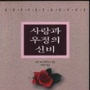 컨콜디아사