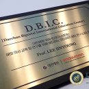 대찬병원 이미지