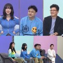 대한의산