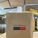 보탬 | 신라면세점 득템 후기 보탬 알페이스X 39만원대 구매 성공 내돈내산 면세템 추천