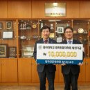 동아대학교 법학전문대학원 이미지