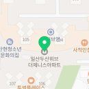 빽다방(탄현역제니스점) 이미지