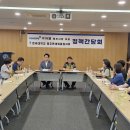 전국우정노동조합 우정노조강원지방본부 | 원주시) 구자열 원주시장 후보, 보건의료노조 원주연세의료원지부와 정책협약 체결
