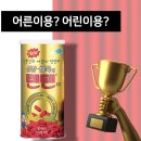 종로제일약국 이미지