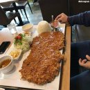 여기, 돈까스