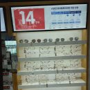 K비젼안경 콘택트(매곡월드점) 이미지