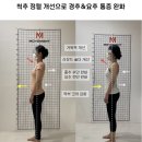 기구 필라테스 개인레슨
