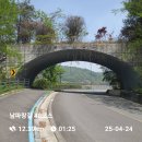 남파랑길 48코스(2025.04.24, 목) 이미지