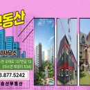 자동차관리보관소 이미지