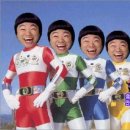 옥동자 이미지