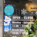 스시센 이미지