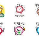 통밀나루 네이버블로그
