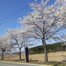 화산보건지소 이미지