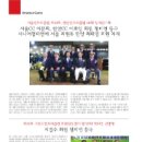파골프 Daum카페