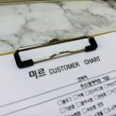 청주속눈썹펌 미르 네이버블로그