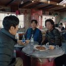 우리들의블루스