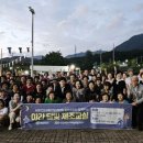 사파건강생활지원센터 이미지