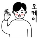 지승플레이스