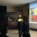청주중학교 | 진로마술쇼 후기 | 청주 중학교에서 펼쳐진 특별한 마술공연 &amp; 마술쇼
