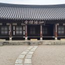 남사-29 Daum카페