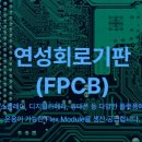 우주의료기 이미지